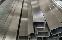 Hộp inox 20x40
