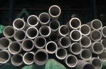 Ống Inox Phi 27