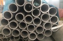 Ống Inox Phi 30