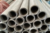 Ống Inox Phi 38